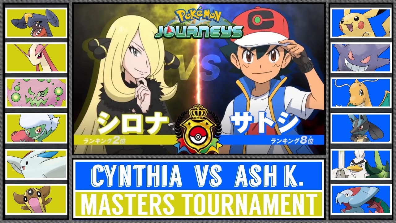 pokemon journeys ash vs cynthia