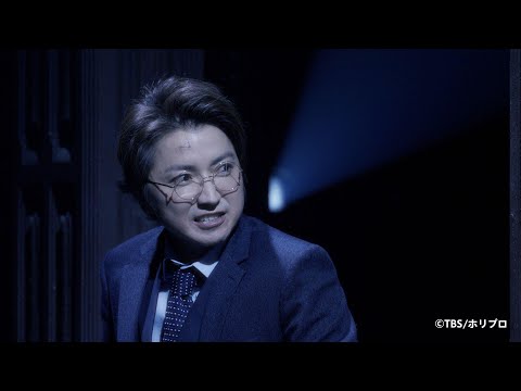 舞台 ハリー ポッターと呪いの子 ３人のハリー ポッター スペシャルムービー