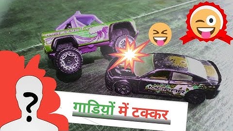 Monster Truck Stunts Vs This Car 💀🔥 / #sigma #sigmamale #sigmarule #trending #sigmagrindset