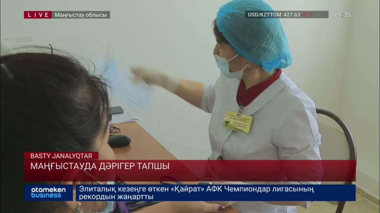 Омбы қыздарының жезөкшелері Уфадағы секс және анальді демалыс