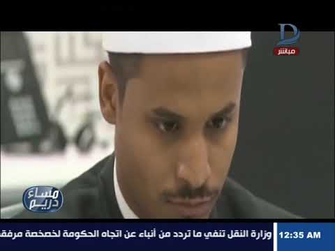 الأكلات المشهورة في ألمانيا مساء دريم| كيف تساهم المبادرات المجتمعية فى الحد من حالات الطلاق فى المجتمع المصرى
