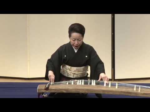 万葉の恋歌?箏歌〈Koto Uta〉をうたう? [CD] 万葉の恋歌〜箏歌〈Koto Uta〉をうたう〜: Amazon.com.mx: Música