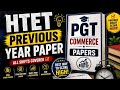 Htet PGT Commerce level 3 Exam 2023