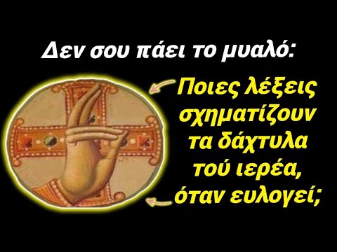 🎀ΔΕΝ το ξέρεις!Ποια