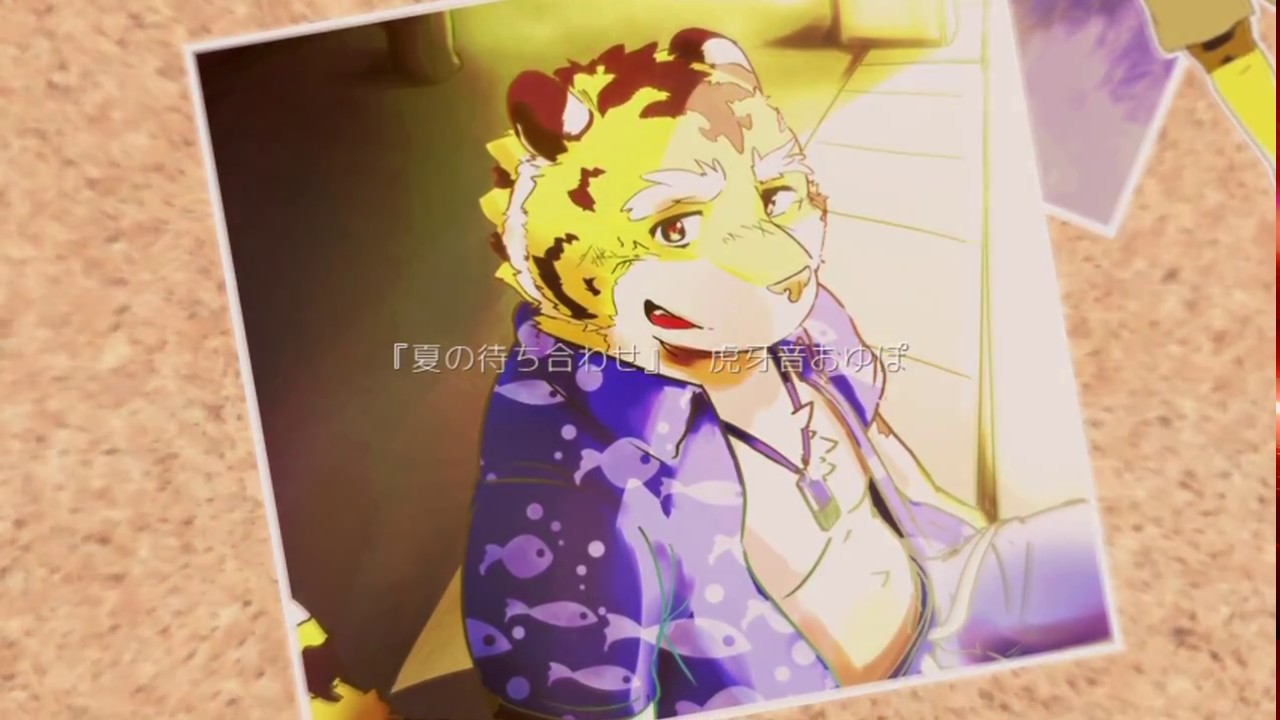UTAUオリジナル】夏の待ち合わせ【虎牙音おゆぽ】 - YouTube