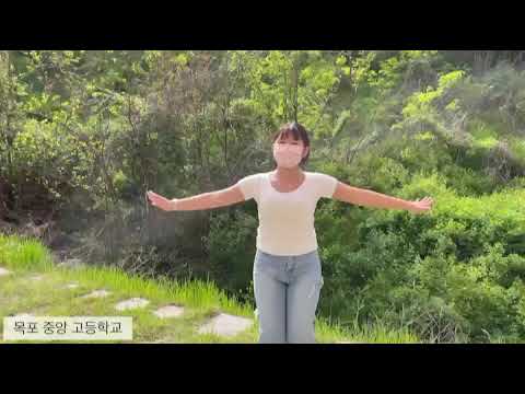 아이유-라일락  목포중앙고등학교 - Begins