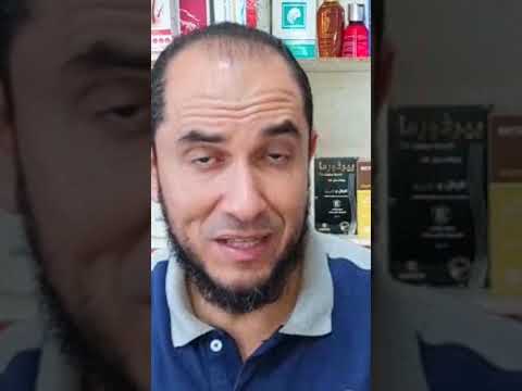 ليه ضغطي مش منتظممع أني باخد العلاج؟