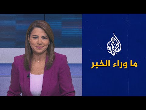 ما وراء الخبر- فيسبوك في قلب العاصفة.. أعطال وخسائر وشهادة لها ما بعدها