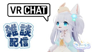 【雑談】さぁ…お話を始めようか…