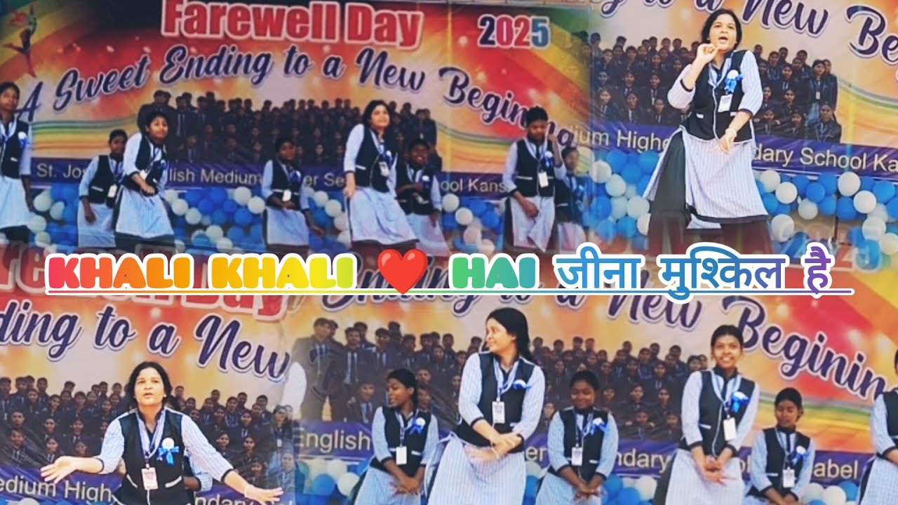 Khali Khali Dil hai 💓#nagpuridancevideo #farewellvibes 2025 St. Joseph's E.M. School Kansabel