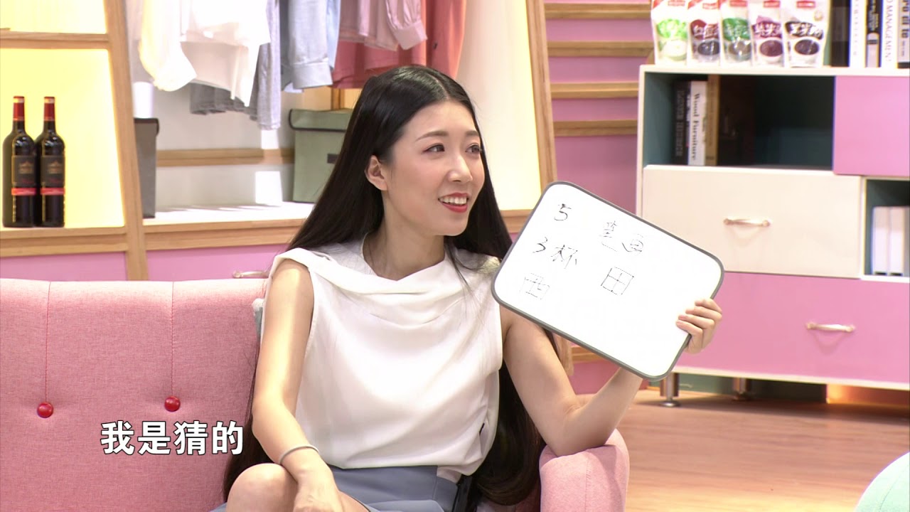 家屋室的主人 父母辅导孩子的方式 190806 江苏卫视新相亲大会