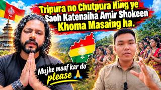 Tripura no Chutpura Hing ye Saoh Katenaiha Amir Shokeen Khoma Masaing ha || Phrung Kaham