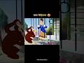 Z.O.Z MA BINDER  🤣🤣🤣🤣🤣🤣🤣🤣 #funny #animatedcartoon