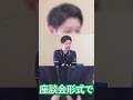 キャリアデザイン研修 申し込み受付中!!
