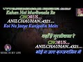 Badi Der Bhai Nandlala Karaoke With Scrolling Lyrics Eng. & हिंदी Mp3 Song