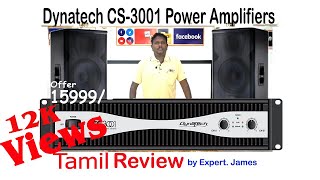 Tamil Review | Dynatech CS-3001 & Unbox  Power Amplifier | By BIZIndia Expert.James |