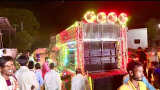 Rajshree Band Dholiya | Yamma Yamma | Royal Goral
