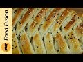 Chicken bread recipe by Food Fusion