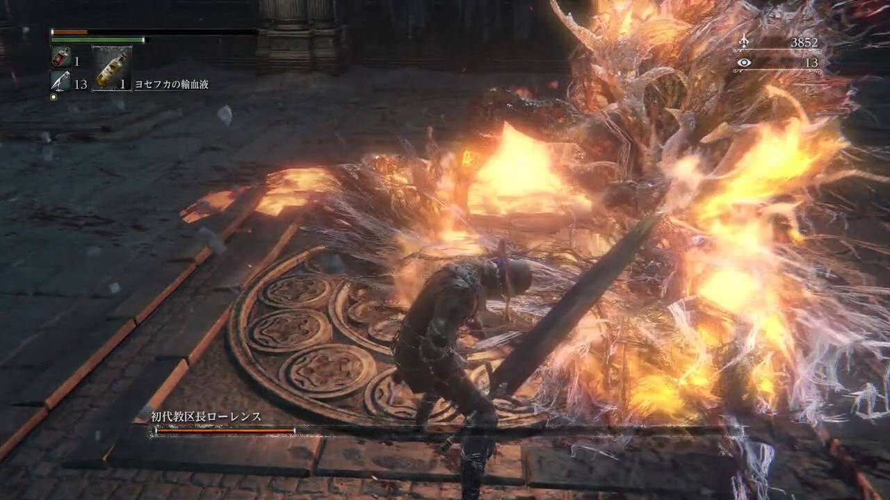 【Bloodborne】水盆の使者が行く、ブラッドボーンDLCを初見実況プレイ　FINAL