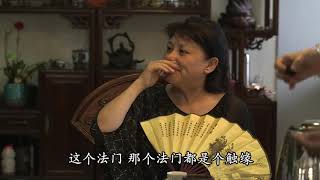 咒语的力量　 易度门　 聊天室汇辑2014年7月
