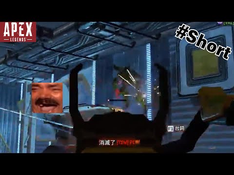 【杰倫短片】這個狂暴震驚了全部人《Apex英雄》