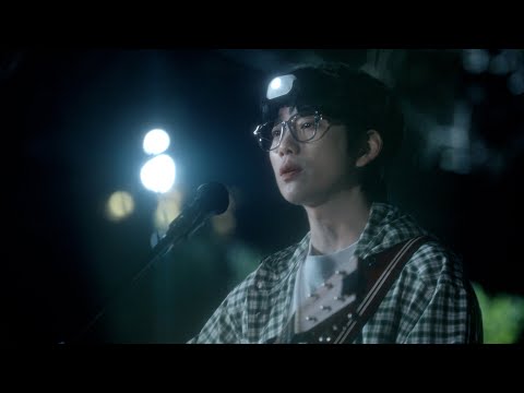 [SPECIAL VIDEO] 10CM/십센치 - 너랑 밤새고 싶어 Late Night Walk