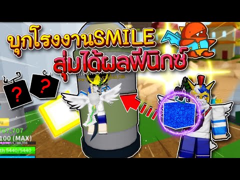 Roblox Boku No Roblox ร ว วอ ตล กษณ Cremation ต ออลไมท ไม เส ยเล อดpvpด ท ส ด แจกcodesใหม Youtube - ด วน สอนเต มrobuxเว ปarc shopเรท4 10 ม สองระบบ กล ม id pass