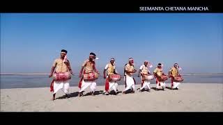 Wish you a very happy rongali bihu and new year 1425 screenshot 4