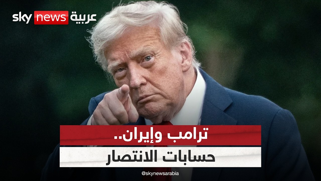 ��� ����� ������� ������������.. ��� ���� ����� �������� �� �����
 - نشر قبل 7 دقيقة