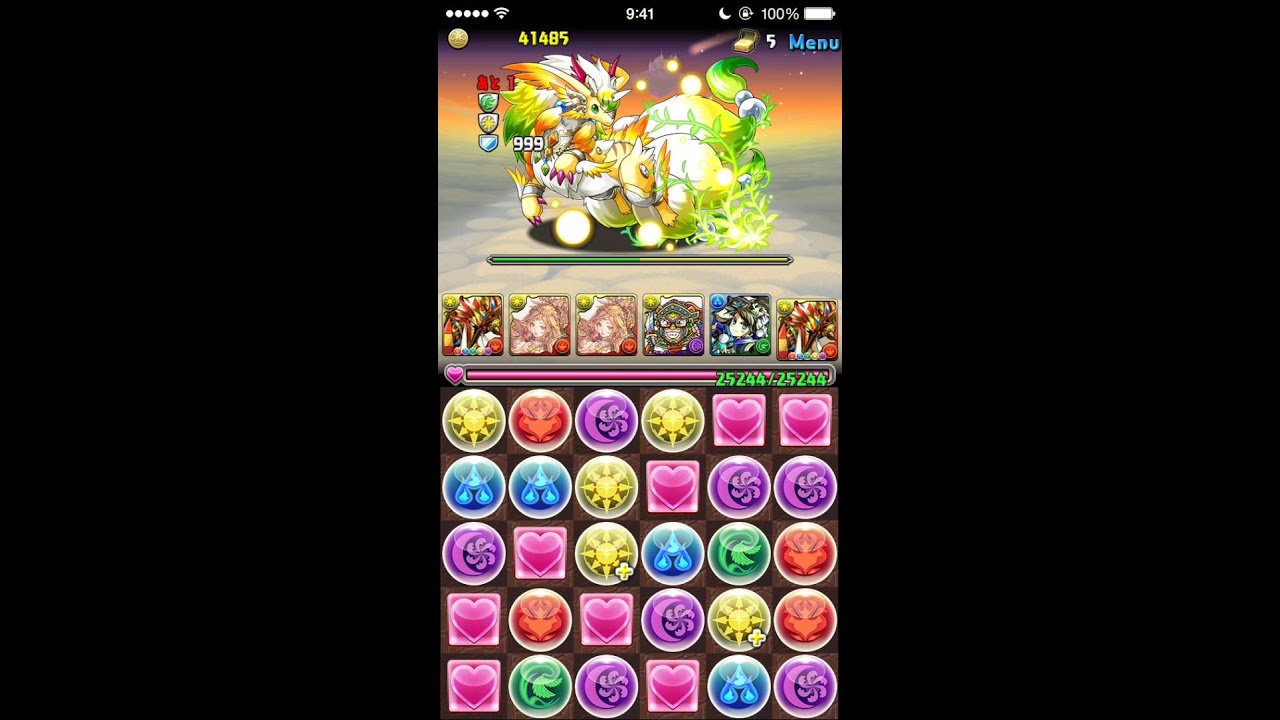 パズドラ 伝説の空路 覚醒ラーpt ランク900になりました ネタ有り 理事長 Youtube