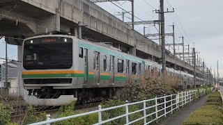 E231系1000番台.U-529編成+E233系3000番台.E-71編成が湘南新宿ライン.横須賀線直通.普通.逗子行きとして小山〜間々田間を通過するシーン‼️