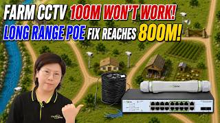 Farm CCTV Too Far 450m 550m Camera Network Solved Without Signal Loss