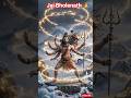 🔥 Cosmic Energy: The Divine Tandava of Lord Shiva!HarHarMahadev #ShivaTandava #Mahakal#shorts