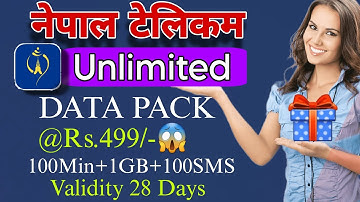Nepal Telecom Unlimited Data Packs 2024 | Ntc Prepaid Sajilo Pack | Ntc Data Pack New Offer 2081#ntc