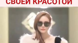 Видео Поразила всех своей красотой???????????? (автор: Fan Doram)