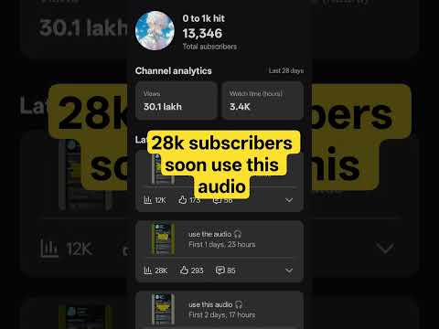 use this audio 🎧