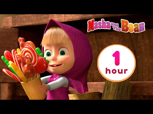 Masha and the Bear 🐻👱‍♀️ LET'S PLAY PRETEND! 🧸 1 hour ⏰ Сartoon collection 🎬 class=