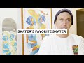 Skaters favorite skater joey brezinski