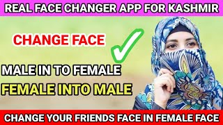 🔥FACE CHANGER APPLICATION FOR KASHMIR🔥 screenshot 5