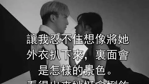 成人小說網 , 免費好看的色情小說, 情色小說 , 成人文學作品 : 風情萬種的女網友微醺下邀我去酒店   看著她濕漉漉的身體我控制心中的熱火   她激烈的回應我。。。 - 天天要聞