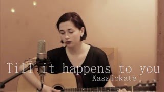 Video thumbnail of "Till it happens to you (Lady Gaga) - 'Acoustic Version' (Cover)'"