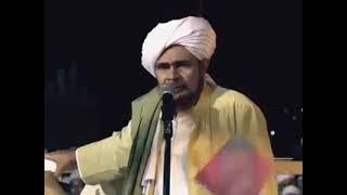 Story wa 30 detik habib umar bin hafidz