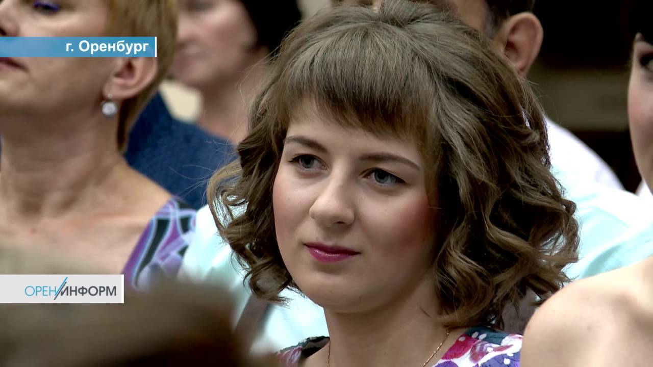 Выпуск в ОрГМУ - YouTube