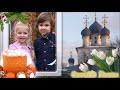 Лиза и Гарри Галкины - С Праздником Светлой Пасхи!