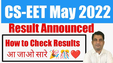 CSEET Results Announced for May 2022 Exams ! How to Check CSEET Results for May 2022 exams ! #cseet