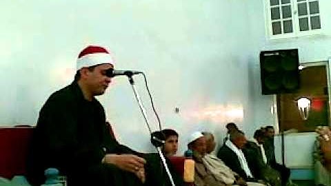 تلاوه نادره لابن ميت محمود الشيخ  ايمن امبابى 1