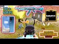 OnePlus 7T HD + 60FPS | BGMI & PUBG MOBILE TEST REVIEWS - SADISTIC GAMING