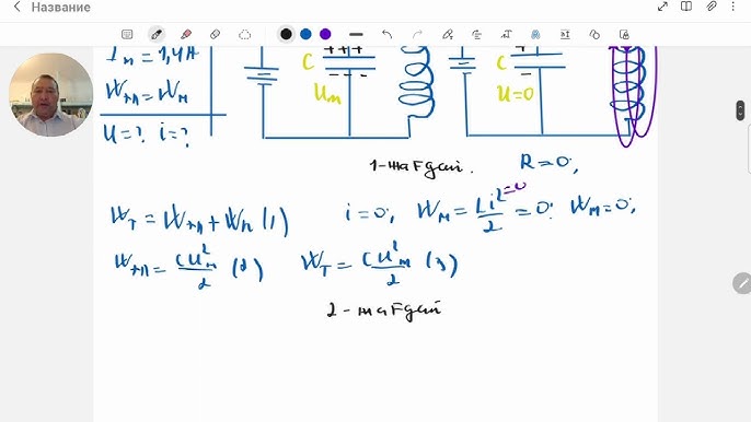Өте арық секс