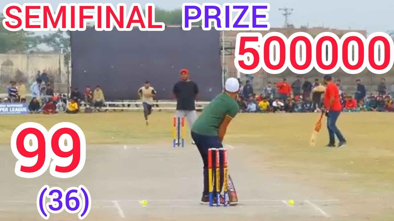 SEMI FINAL PRIZE 5 LAC,S TAMOUR MIRZA NASIR PATHAN VS KHURRAM CHAKWAL ...