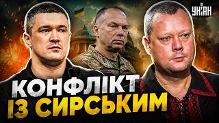 ЩОЙНО стало відомо! Федорова ПОЗБАВИЛИ посади: вилізла ГРИЗНЯ з Сирським. Подробиці / Сазонов